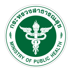 Thailand FDA Medical Device License